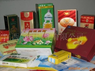 禮品盒酒盒藥盒廣告畫冊不干膠商標等