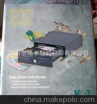 江陰市瑞豐包裝彩印-企業(yè)庫-