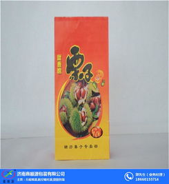 打包紙袋 食品打包紙袋 鑫順源包裝 優質商家