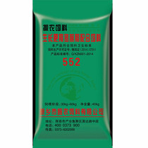 蕪湖陳達工貿-主營包裝袋加工,包裝裝潢印刷品 -慧聰網商