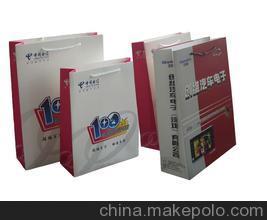 廠家供應銷售包裝裝潢印刷品,歡迎購買圖片,廠家供應銷售包裝裝潢印刷品,歡迎購買圖片大全,濱州市裕濱印刷-
