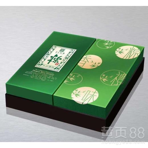 【黃石粽子包裝盒印刷廠】- 