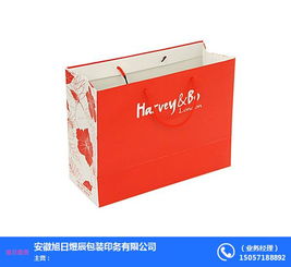 淮南手提袋 手提袋廠家 旭日煜辰 優質商家