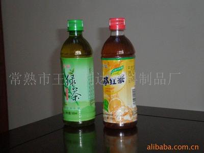 塑料套管;塑料瓶蓋;塑料制品制造.加工;包裝裝潢印刷品印刷;_包裝薄膜_中國 江蘇 常熟市 尚湖鎮東橋村_常熟市王莊利達塑料制品廠_