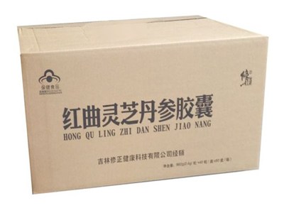 陜西匯江印務