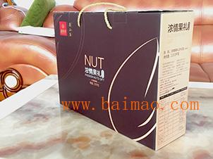 價位合理的北京高端畫冊印刷專業廠家出貨快專業印刷品報價 專業的精裝盒精品禮盒包裝公司,價位合理的北京高端畫冊印刷專業廠家出貨快專業印刷品報價 專業的精裝盒精品禮盒包裝公司生產廠家