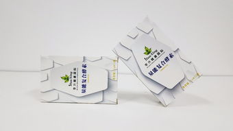 成都彩盒印刷 包裝設計制作 紙質包裝盒定制