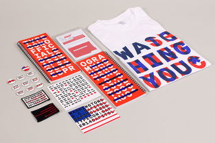 typecon 2014 conference id